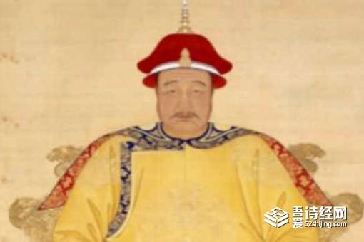 清朝皇帝列表简介及年号