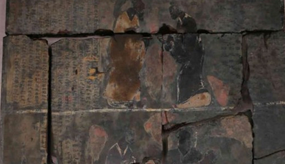 海昏侯墓的孔子屏风上面，为什么会写孔子姓孔子氏？