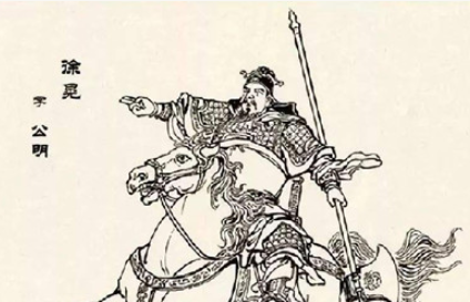 三国时期曹魏名将徐晃是怎么死的？