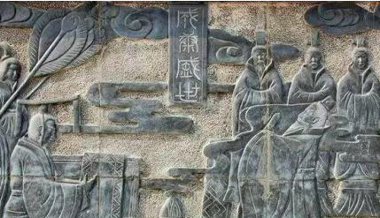 成康之治：中国历史上记载最早的太平盛世