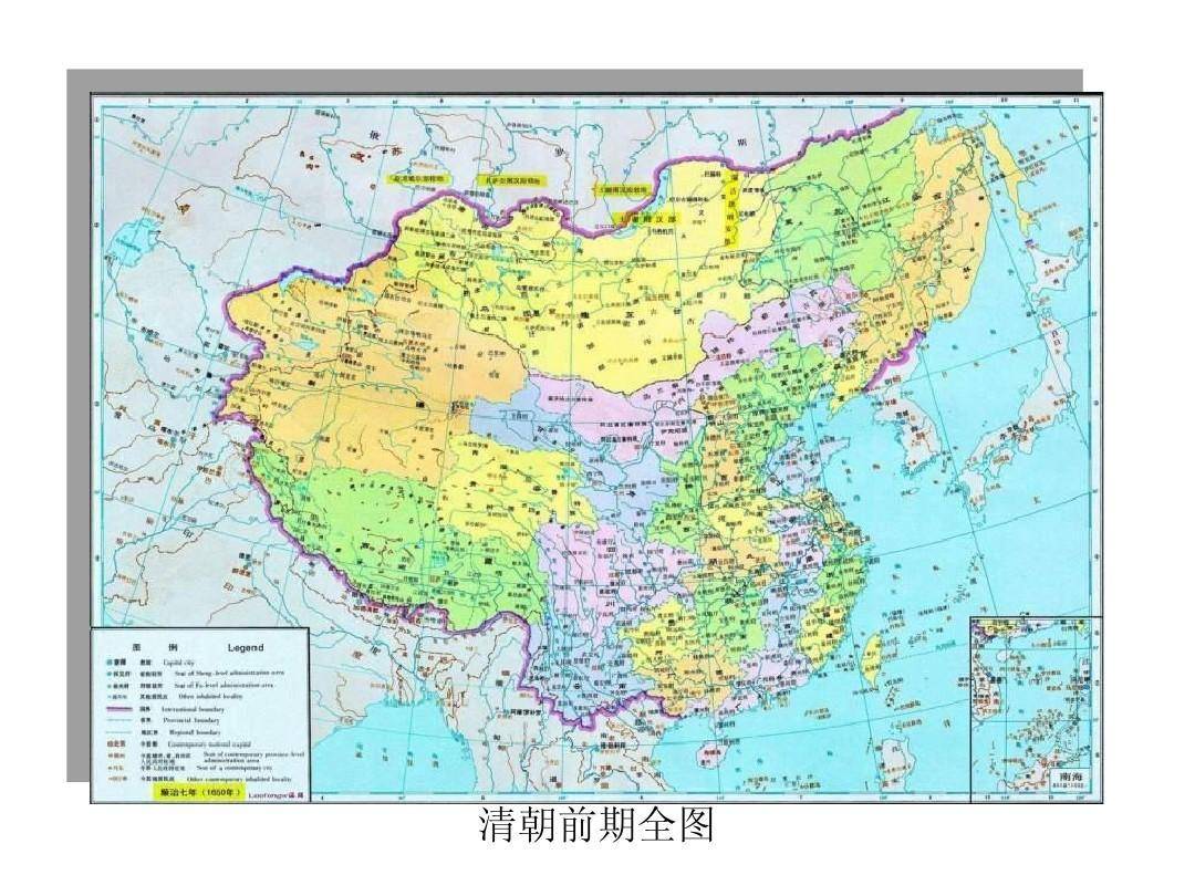 清朝丢失1400万平方公里领土的原因