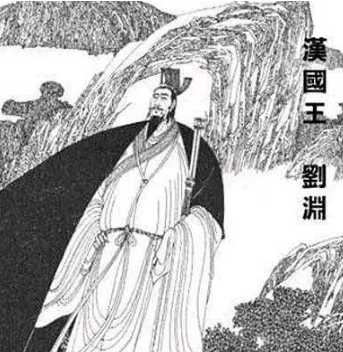 前赵君主刘聪的第三任妻子刘娥，她是一位怎样的皇后？