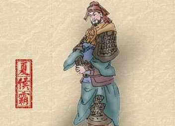 夏侯霸：曹魏和蜀汉后期重要将领，他为什么归降蜀汉？