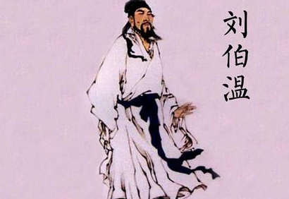 刘伯温早年遇到朱元璋的时候 刘伯温为什么预言他会成为皇帝