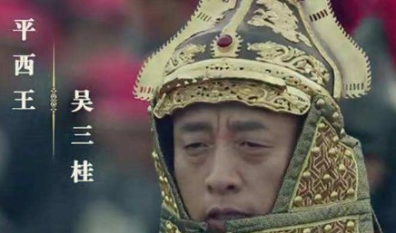 清朝的八旗兵都没有什么战斗力了，康熙是怎么样平定三藩的？