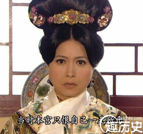 清朝的慈安太后是哪个皇帝的妻子？