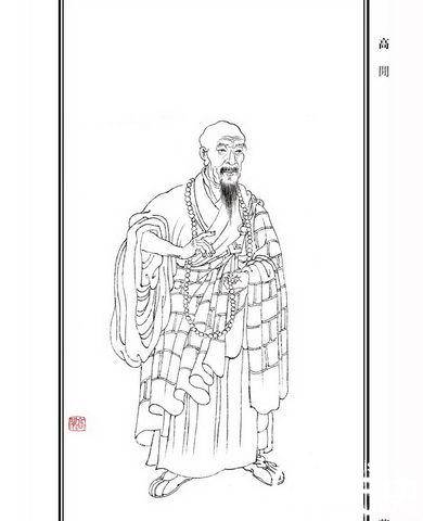 唐朝僧人高闲在书法上取得了什么成就？